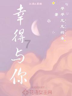 小僵尸射飞鸟