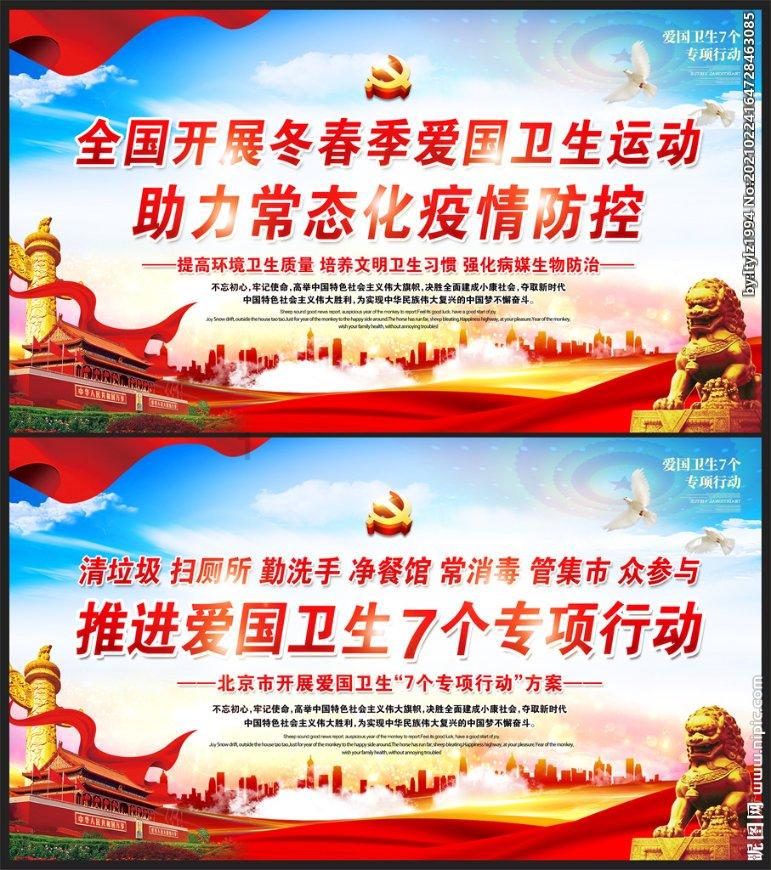 暴走小云